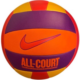 Resim All Court Unisex Turuncu Voleybol Topu N.100.9072.813.05 