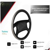 Resim Dikişli Direksiyon Kılıfı Siyah Çember Gri Siyah 