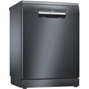 Resim Sms4ıkc62t Serie 4 Bulaşık Makinesi Black Inox Bosch