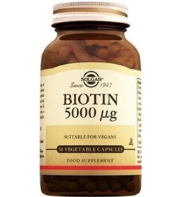 Resim Biotin 5000 Mcg 50 Kapsül 