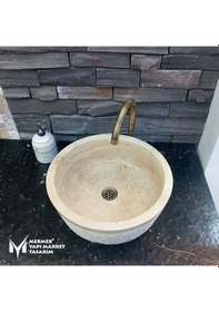 Resim Traverten Dışı Taramalı V Çanak Lavabo 