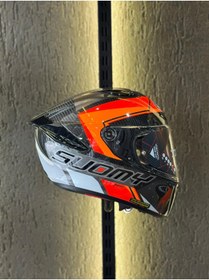 Resim Suomy Tx-Pro Glam Kask 