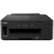 Resim Canon GM2040 Mono Tanklı Yazıcı Dubleks Wi-Fi Ethernet 
