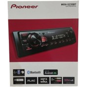 Resim PIONNER Mvh-s235bt Usb Bluetooth 2amfi Çıkışlı Yeni Seri Oto Teyp Mp3 Çalar 