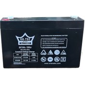 Resim Ortec 6V 7 Ah Bakımsız Akü 2025 Üretim 