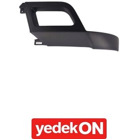 Resim Tampon Alt Kapağı Arocs Sol (Kahveci Premium) - A9608856925 