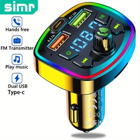 Resim SIMR Kablosuz Eller Serbest Arama Araba MP3 Çalar USB Type C Araba Şarj Cihazı Araba FM Verici Eller Serbest Araba Kiti MP3 Çift USB C Şarj Ses Alıcısı SIMR E32, Pil Olmadan 