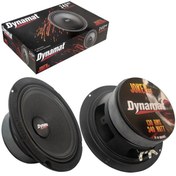 Resim DYNAMAT JOKER-20 Oto Midrange 20cm 340 Watt 2 Adet DYNAMAT JOKER-20 Oto Midrange 20cm 340 Watt 2 Adet