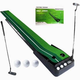 Resim Golf Putting Green Mat, Otomatik Geri Dönüş, Çift Delikli Tasarım - Yeşil 