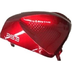 Resim Ps3 Koltuk Altı Sağ Abs Kırmızı 