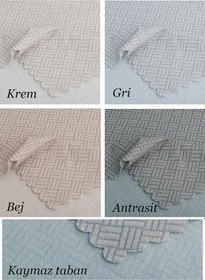 Resim Kaymaz Tabanlı Koltuk Örtüsü 175x215 Cm Altı Polarlı, Örme Kumaş, Çekyat Ve Kanepe Uyumlu Krem 