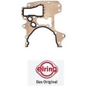 Resim YAĞ POMPA CONTASI ALFA 159 ZAFİRA VECTRA C MOKKA CORSA D E ASTRA J 1.6 1.8 809451 24405911 