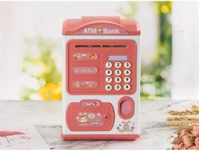 Resim Sevimli Tasarımlı Şifreli ATM Kumbara 