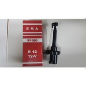 Resim Cam Su Fiskiye Motoru R12 Dodge Chrysler 12V 504584937 