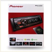 Resim Mvh-S125Uı Oto Teyp 