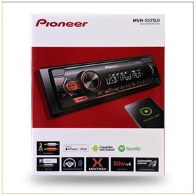 Resim Mvh-S125Uı Oto Teyp 
