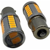 Resim 12V 93 Ampul 33 Ledli Turuncu Yakın Tırnak Canbus Mercekli 2 A N11.2813 