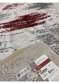 Resim Kaşmir Halı Peri Kesme Halı Yolluk En 1 Mt (534552961) 