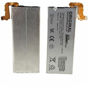Resim Kadrioğlu Sony Xperia XZ Premium Plus Batarya Pil 