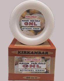 Resim Güneş Lekeleri Kremi Gnl - 60 Ml 