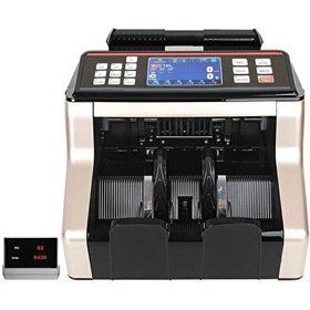 Resim Sigma SC7520G Karışık Para Sayma Makinesi - TL - Euro - USD - Türkçe Sesli Uyarı Müşteri Ekranı 