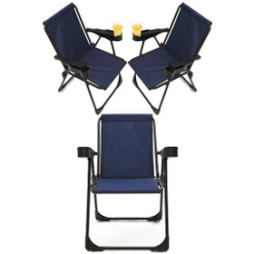 Resim Silva 3 Adet Kamp Sandalyesi Bardaklıklı - Lacivert 