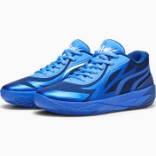 Resim MB.02 Lo Basketbol Ayakkabısı 