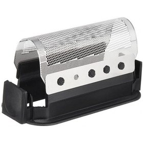 Resim Valkrone Braun 428 Elek 5422,5423,5428 Tıraş Makinesi Uyumlu 