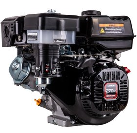 Resim Loncin G270F-O EUR5 İpli 9 HP Yatay Milli Kamalı Benzinli Motor 