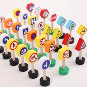 Resim İki Ahşap Trafik İşareti Bilişsel Oyuncak, Eğitici Bulmaca Oyuncak, Trafik İşareti Modelleri, Aile Oyuncakları, Doğum Günleri, Okula Dönüş Mevsimi, Gündüz, Anneler Günü ve Yeni Yıl İçin Uygun Hediyeler! 