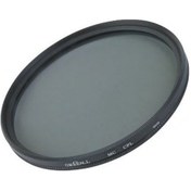 Resim Green.L 77 MM dHD MC CPL Polarize Filtre 