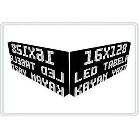 Resim Led Tabela 16x128cm Çift Taraflı Beyaz Kayan Yazı-wifi 