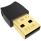 Resim Skygo ZR547 Usb 5,3 Bluethoot Adaptör 