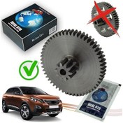 Resim Peugeot 3008 2 P84 2016-... Bagaj Vakum Motor Dişlisi -yeni Versiyon 