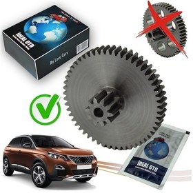 Resim Peugeot 3008 2 P84 2016-... Bagaj Vakum Motor Dişlisi -yeni Versiyon 