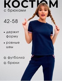 Resim Nebroska Sonbahar İçin Spor Eşofman Takımı 35694159 Mavi 