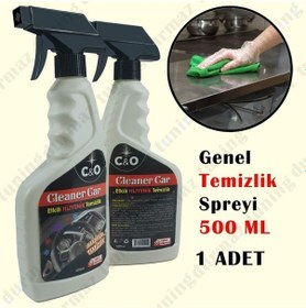 Resim Genel Amaçlı Yüzey Temizleyici 500ml Ev Ofis Ve Oto İçin Kullanıma Uygundur 