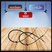 Resim WISCO 701609701 El Fren Teli VW T4 91 96 