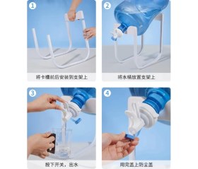 Resim Marsilyan Damacana Musluk Başlığı ve Metal Ayak Stand Seti (4887) 