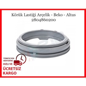 Resim Arçelik Uyumlu Ary-4340 Ygs Çamaşır Makinesi Körük Lastiği - 555016947 