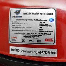 Resim Hegi Wdp 73 3600w Islak Kuru Vakumlu Elektrikli Süpürge 75 lt Paslanmaz Kazan 