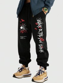 Resim Goth Guys Skull & Slogan Graphic Drawstring Waist Eşofman Altı Siyah 