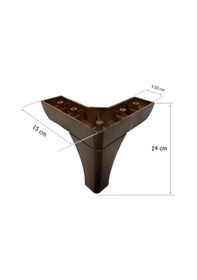 Resim Eymenyapimarket Bella Lükens Ayak Mobilya Koltuk Çekyat Ayağı 14 Cm Ceviz 