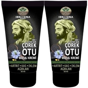 Resim 2 Adet İbn-i Sina Çörek Otu Kremi 50 Ml Sırt Bel Kas Diz Kemik ina Teskin Edici Masaj Kremi 