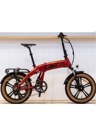 Resim Loop Armour 20 Kolon Jant Katlanır Elektrikli Bisiklet Kırmızı Kırmızı 