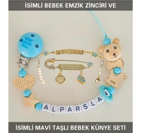 Resim PremiumPort Isimli Bebek Emzik Zinciri ve Pembe Taşlı Yaka Iğnesi, Şık ve Kullanışlı Ürün 