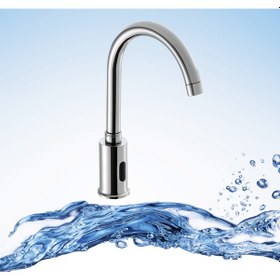 Resim Stecell Ste 1840 Fotoselli Batarya Musluk Armatür 