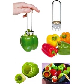 Resim Biberoy Pratik Dolma Biber &amp; Kabak Oyacağı - Uzun 