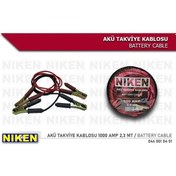 Resim Akü Takviye Kablosu 1000 Amp 2.3 Mt 