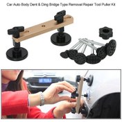Resim Padalink Araç Dövme Tamir Aleti: Altın Köprü + 6 Vida Süpürgesi, Yüzeyi Hasar Etmeden Çarpma Ve Çizikleri Kaldırır 